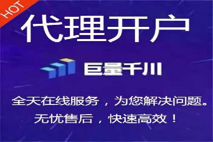 案例分析：SEM托管为企业打造精准营销方案