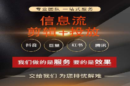 成功案例分享：sem代运营机构如何助力企业拓展市场